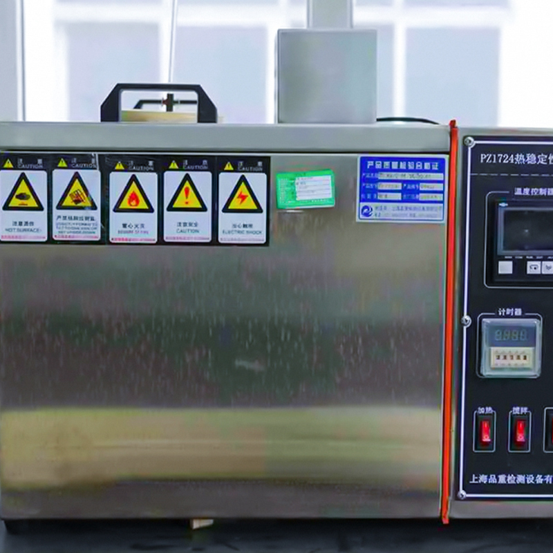 Cavo di alimentazione isolato XLPE/PVC per tensione nominale 0,6/1 kV